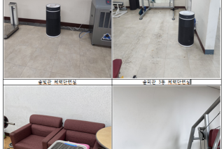 스크린샷 2026-02-06 134306.png